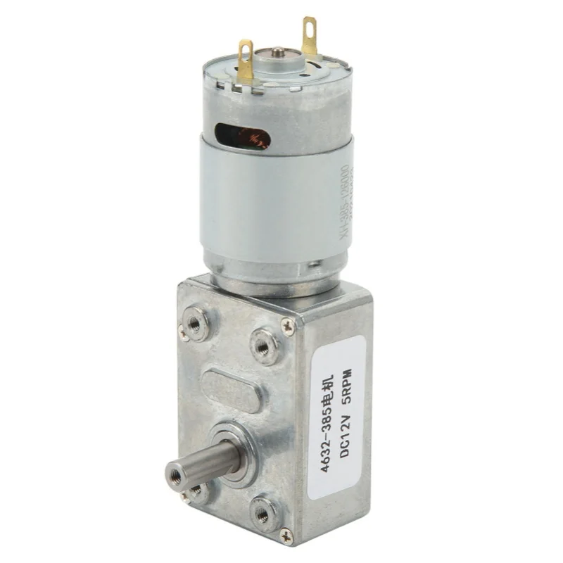 

5RPM Worm DC Geared Motor Self Locking Capability High Accuracy Speed Reduction Gear Motor DC12V