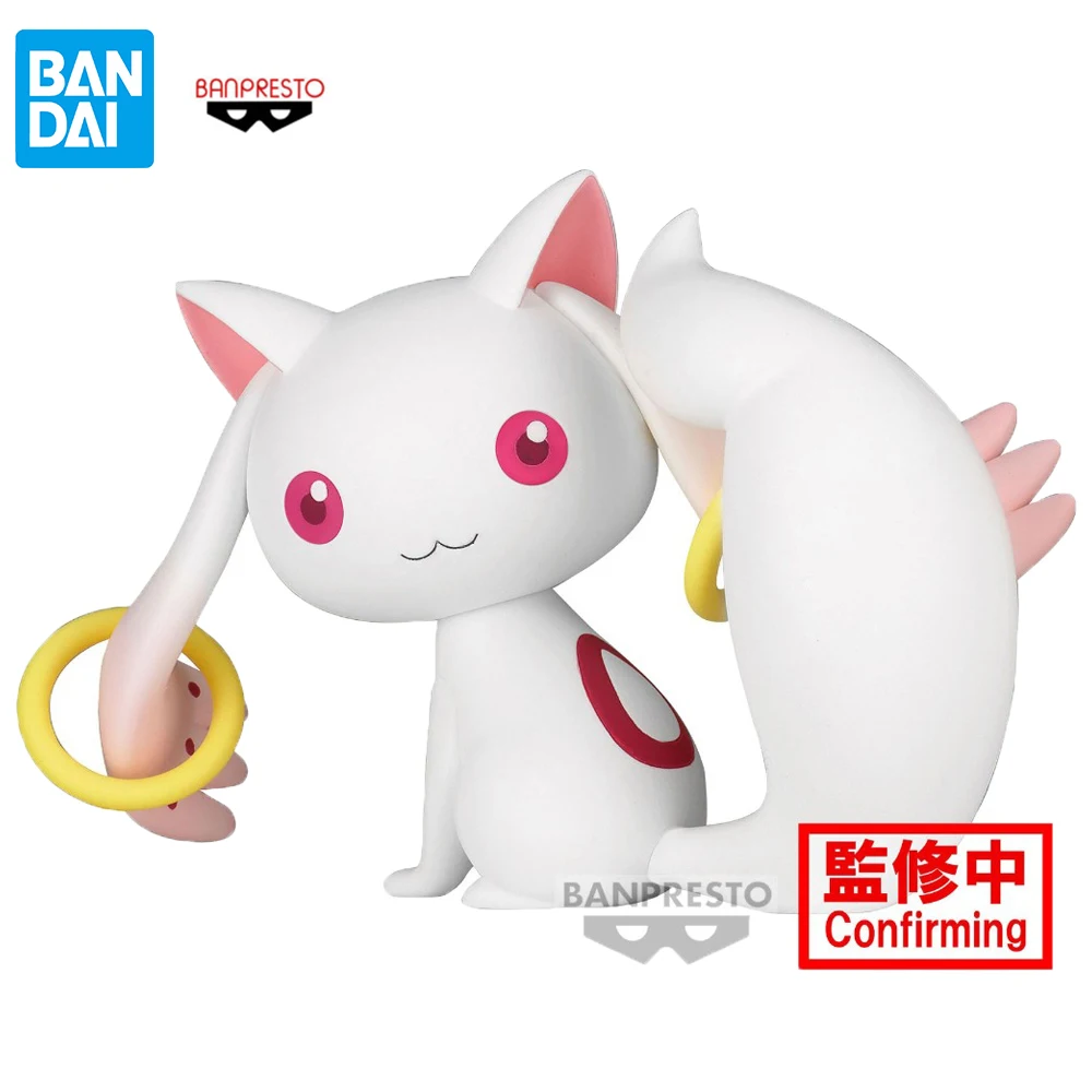 Original Banpresto Fluffy Puffy Puella Magi Madoka Incubator 70mm Collectible Ornaments Figure Anime Action Model Toy Gift