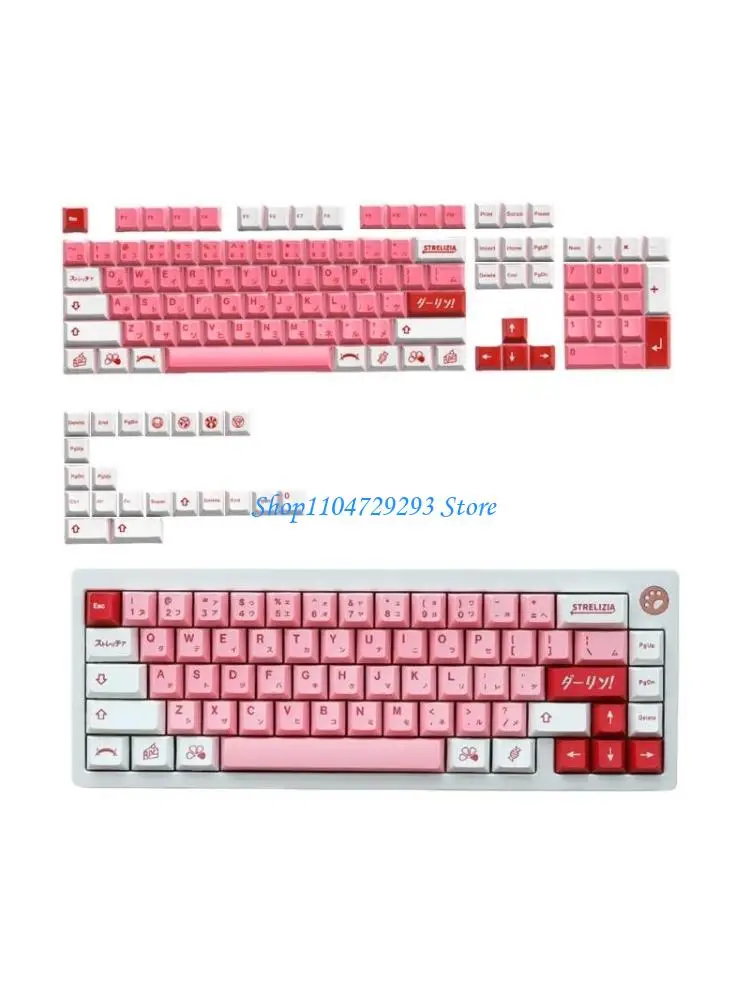 

Y2GD PBT Sublimated Keycaps Japanese for Mechanical Keyboard Builders and Gamers