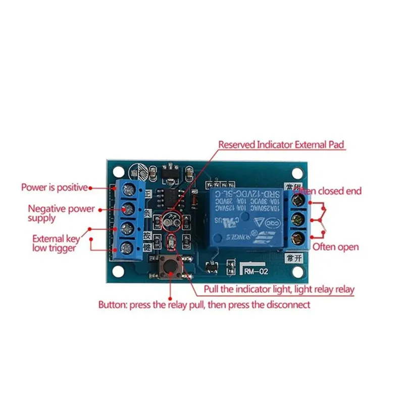 단일 단추 쌍안정 릴레이 모듈, 자동차 수정 스위치, 원 단추 시작 및 정지, 자동 잠금 전원 공급 장치 릴레이 보드, 12V