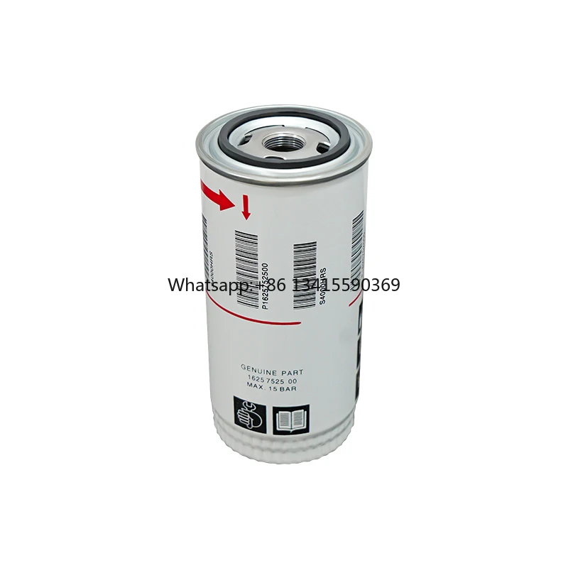 

Hot Sales Screw Compressor Oil Filter 1202804003 Air Oil Separator Filter