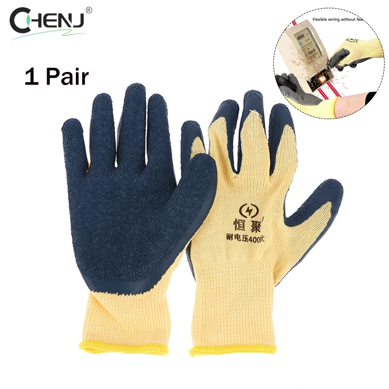 

1pair Low Voltage Insulating Gloves 400V Ultra-thin Flexible Anti-electricity Security Anti-slip 220V Rubber Protective Gloves