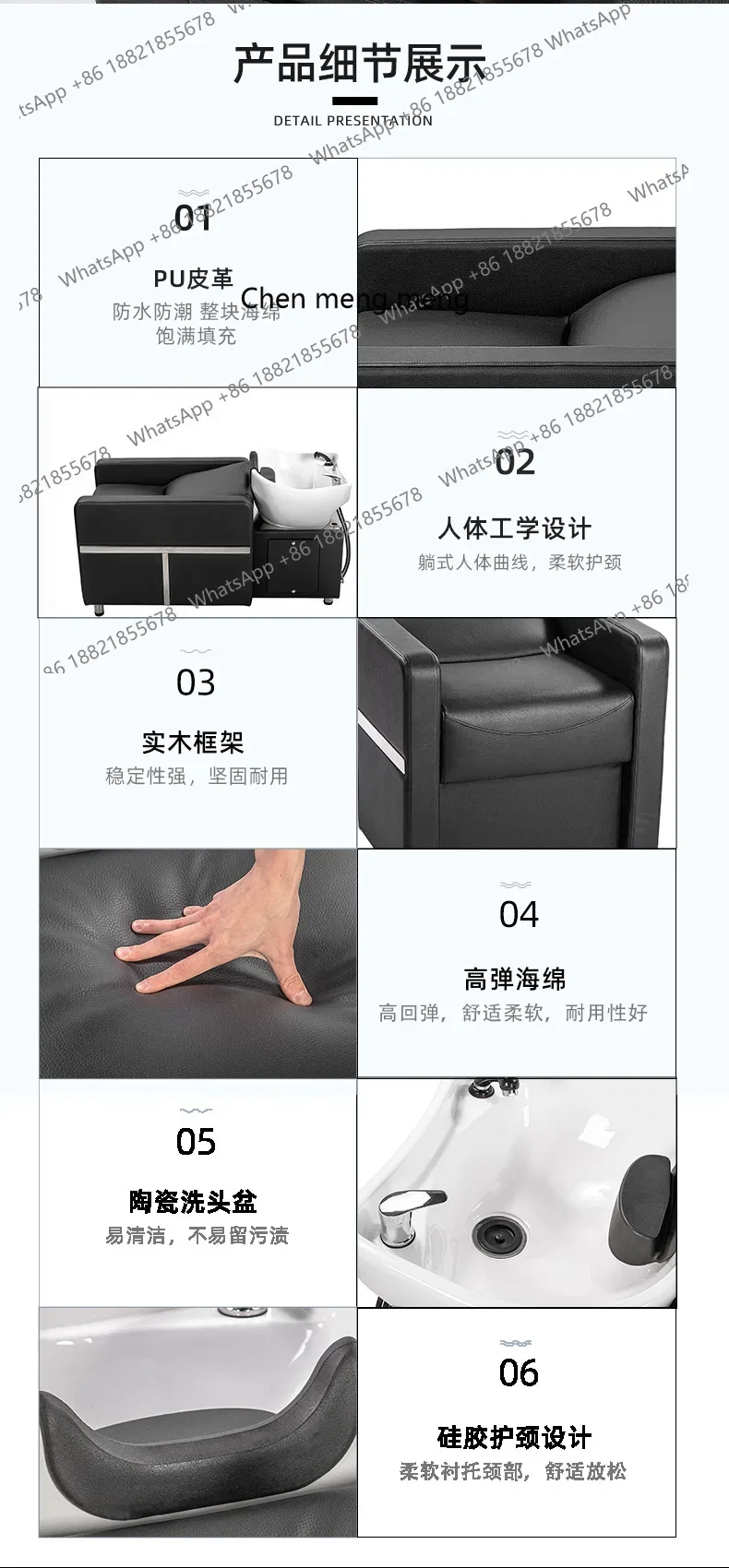 X سرير شبه مستلق عالي الجودة، سرير تدفق حوض عميق من السيراميك لصالون الشعر، سرير شامبو خاص لصالون الحلاقة