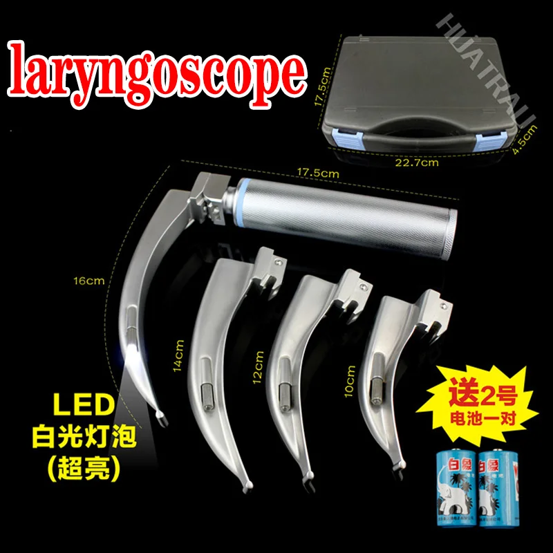 

Anesthesia laryngoscope stainless steel endotracheal intubation emergency laryngoscope laryngoscope laryngoscope led bright whit