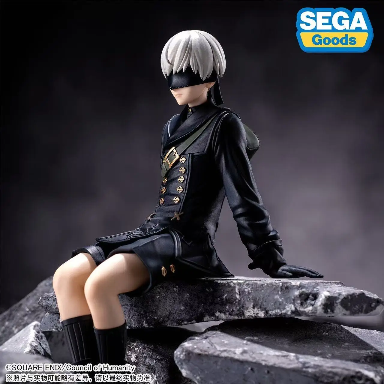Sega Little Seating Series Neil: Mechanical Era 9S Scenic Art
