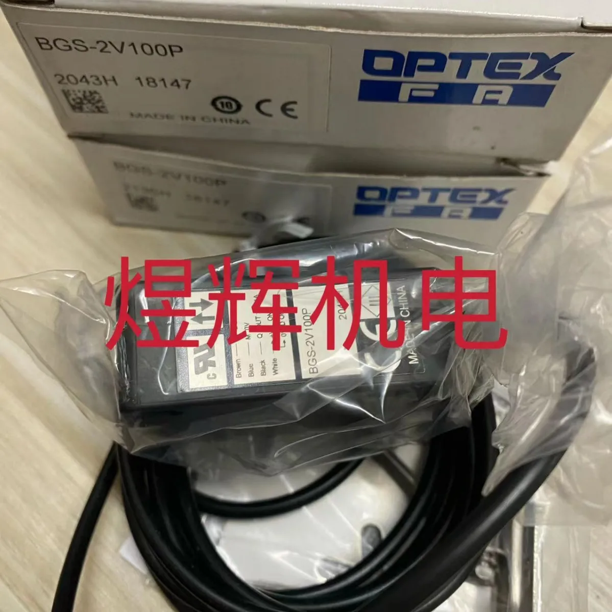 Optex, Photoelectric Sensor BGS-2V100P Original Stock