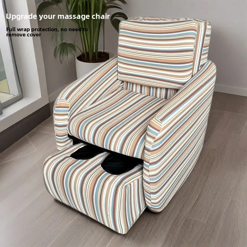 Modern Simple  Massage Chair Cover Striped Sofa Protection Wrap Non-Removable Single Person Home Furniture
