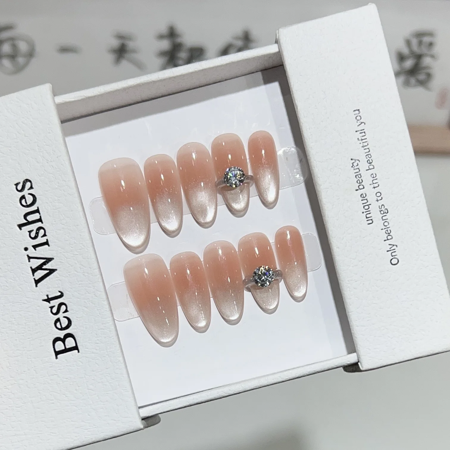 

10pcs Blush French Handmade Nails Light Bulb Cat-Eye Diamond Press on Nail Medium Oval False Nail for Women&Girl Fake Nail