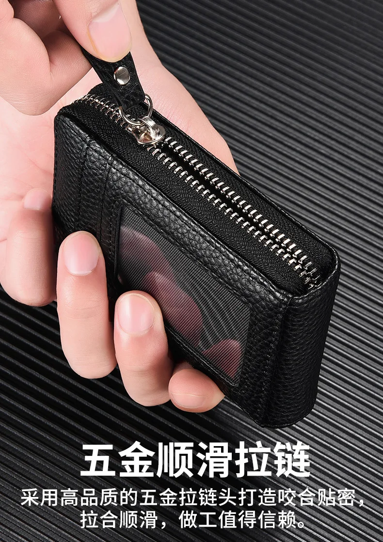 Kurze Kartenhülle für Bankkarten und Visitenkarten, Koreanische Edition, Tragbare Handtasche mit Reißverschluss und Clip, Vertikaler Kartenhalter – Detail 8