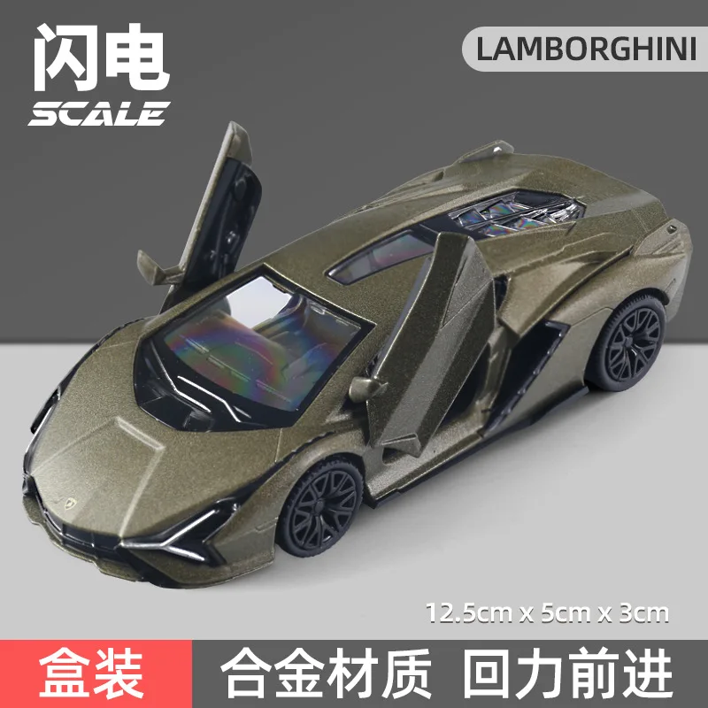 1:36 Sian Scale Metal Diecast 미니어처 풀백 차량 컬렉션 크리스마스 선물 어린이 소년 장난감