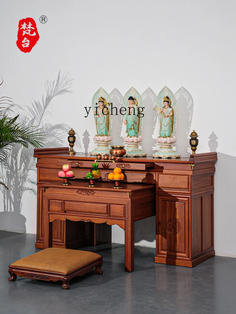 YY New Chinese Style Altar Solid Wood Buddha Table Simple Altar Altar Buddha Hall Buddha Shrine Table