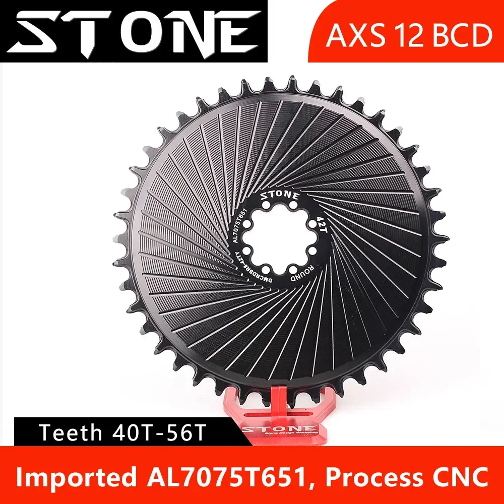 Stein Rennrad Kies Kettenblatt Direkt montage 12s für Etap Axs Kraft rote Kurbeln Kettenrad schmale breite Zähne Kettenblatt – Detail 2