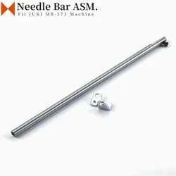 146-06107 + 400-40951 Needle Bar & Balance ASM. Fit JUKI MB-372 MB-373 MB-1377 Button Sewer Attach Sewing Machine
