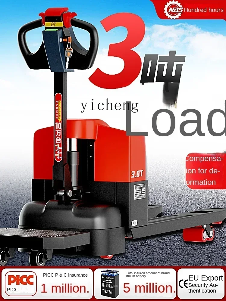 ZZ electric truck lithium battery automatic hydraulic loading and unloading truck