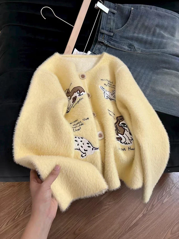 강아지 자수 니트 가디건 여성용 스윗 카와이 프레피 캐 - Embroidery Yellow 리뷰 및 가격