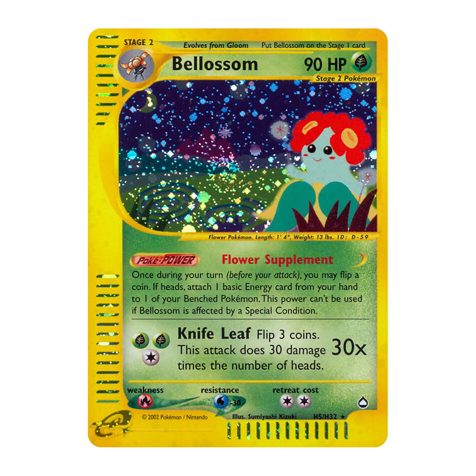 PKM Aquapolis (AQ) Holo Collection Cards Arcanine Entei Houndoom