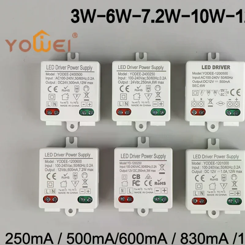 DC12V 24V Power Supply Constant Voltage Switching 3W 6W 12W Lighting LED Transformer 250 500mA 600 830mA 1.0mA Power Adapter