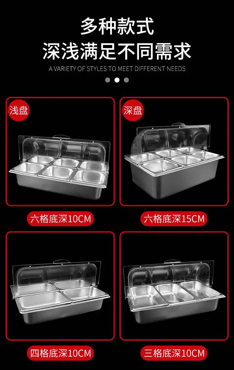 Stainless steel cold vegetable basin with flip cover double-layer thermal insulation cooked food fresh-keeping box square