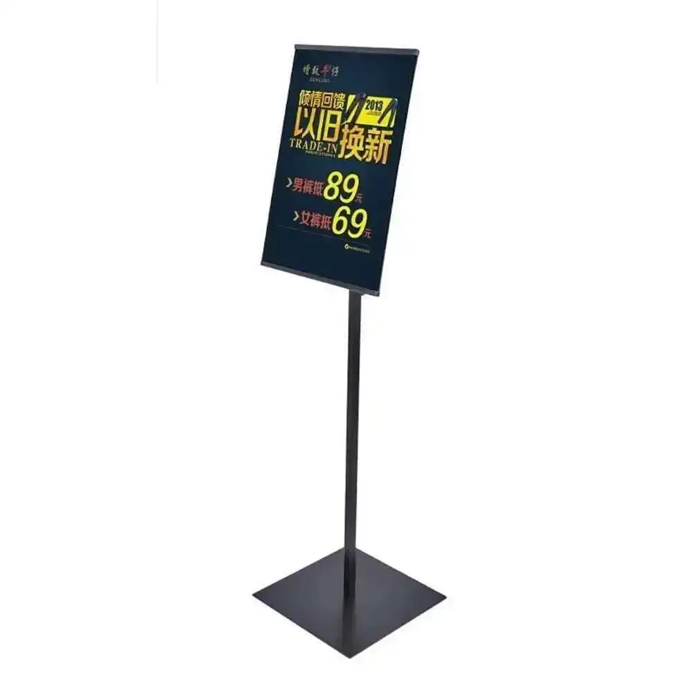 Vertical Horizontal Rotational Poster Frame A4 Floor Stand Advertising Food Banner Rack Kt Board Holder Menu Stand Menu Display