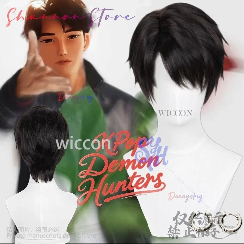 

Demon Saja Boy Jinu Cosplay Short Straight Hair For Handsome Boy Halloween Party Korea Idol Fake Hair Heat Resistant Customized