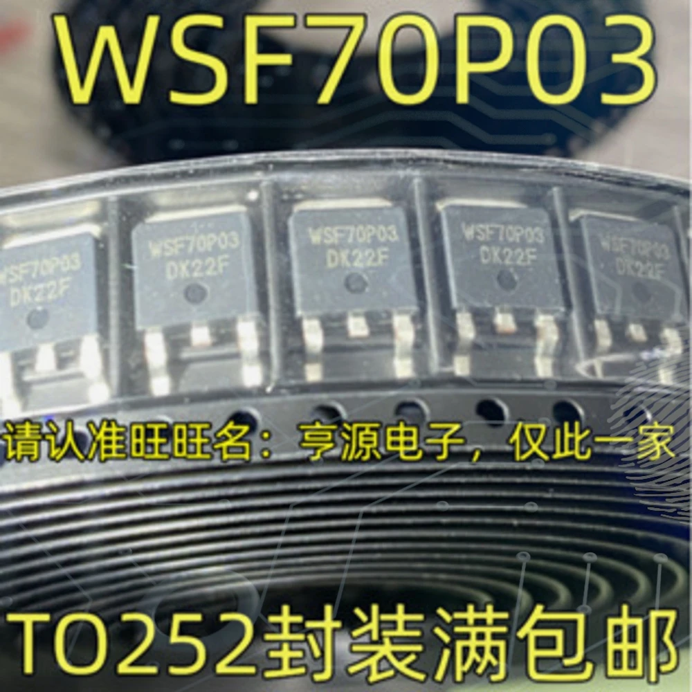 1-10PCS IRF540 IRF540N 100V WSF70P03 70P03 EPM3128ATC100 EPM3128ATC100-10N 15N DL048A SN65DS048APWR SN65DS048