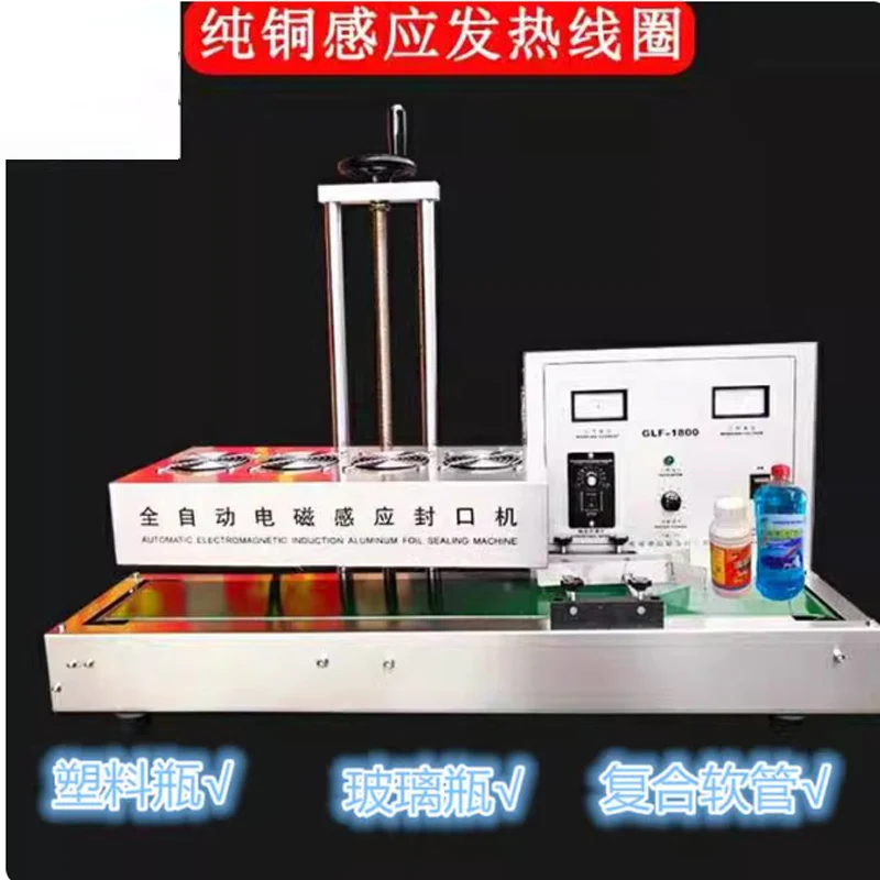 

Commercial electric bottle sealing machine capping machine stainless steel automatic sealing glass plastic bottle cap sealer
