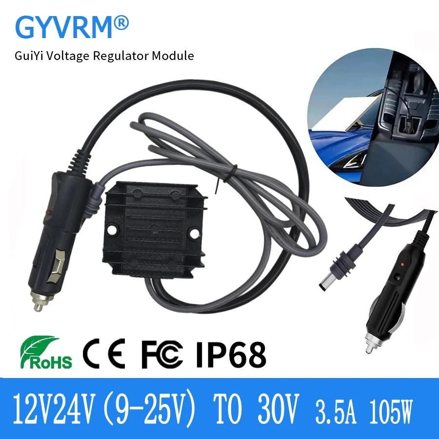 

Step-up Module 12V to 30V 3.5A 105W Power Supply 12V to 30V Booster DC cigarette lighter input Starlink Mini Step Up Power Cord