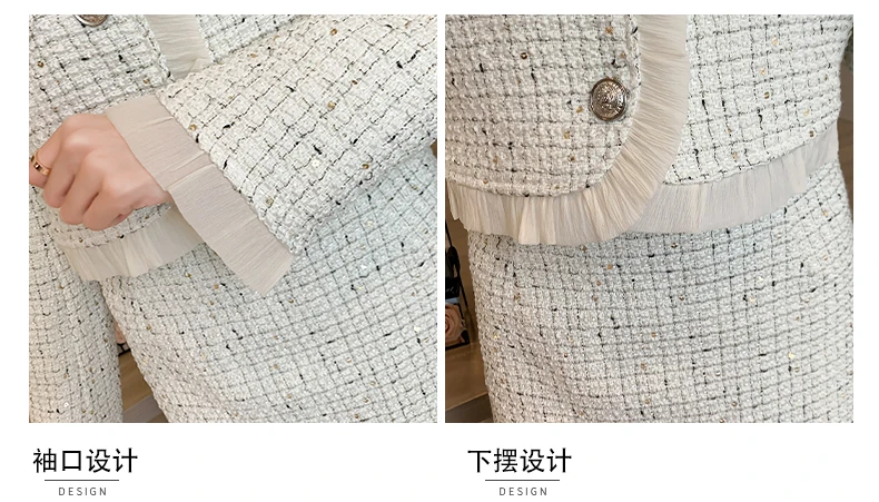 High Quality Small Fragrance Tweed Two Piece Set Women Short Jacket Coat+Long Skirt Suits Korean Elegant OL Office Outfits