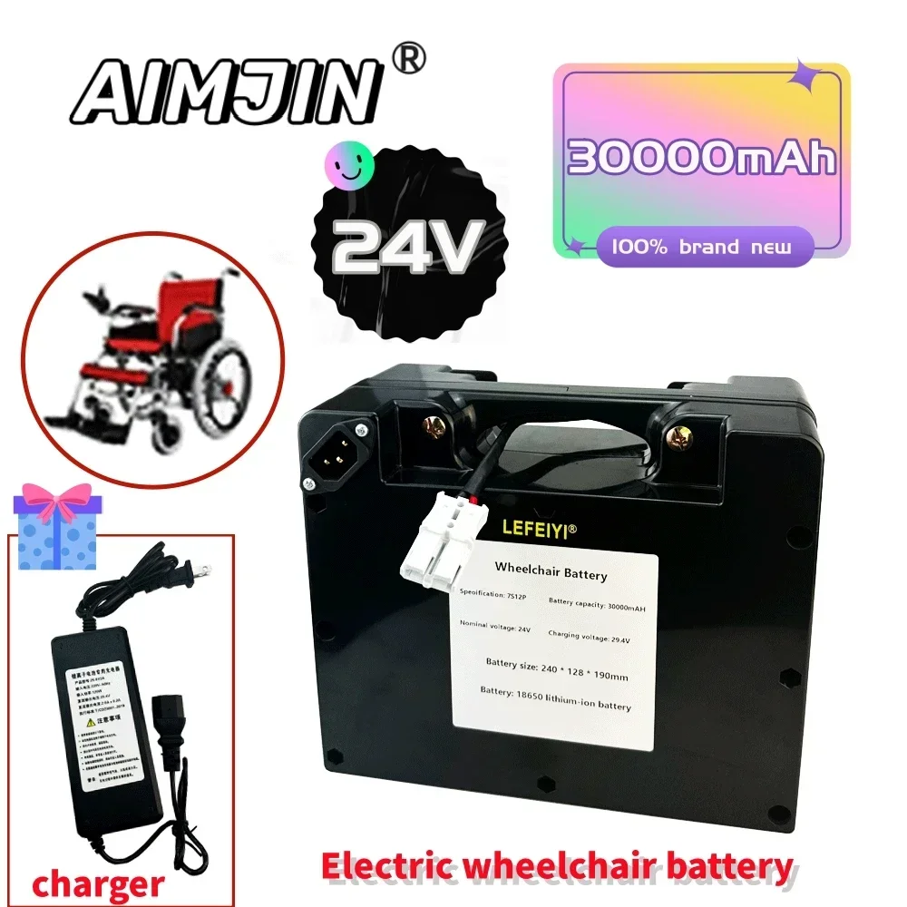 7S12P 24V 30000mAh 18650 Lithium Battery Pack 29.4V 30Ah For Electric Wheelchair