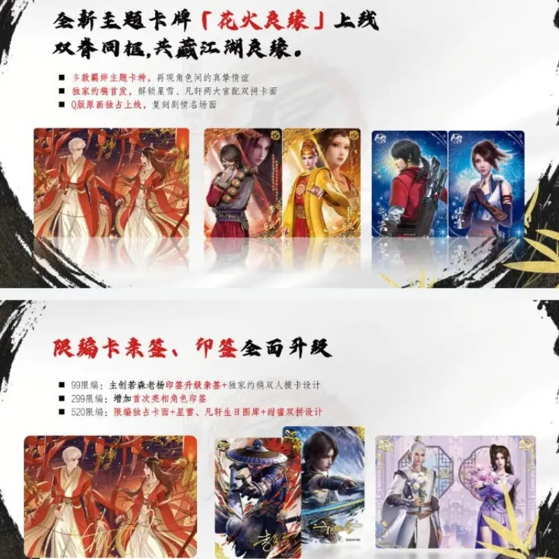 KAYOU Official Genuine Outlaw Monkeys Series Card Anime Peripheral Exquisite Collection Toy Card Holiday Gift Original Box