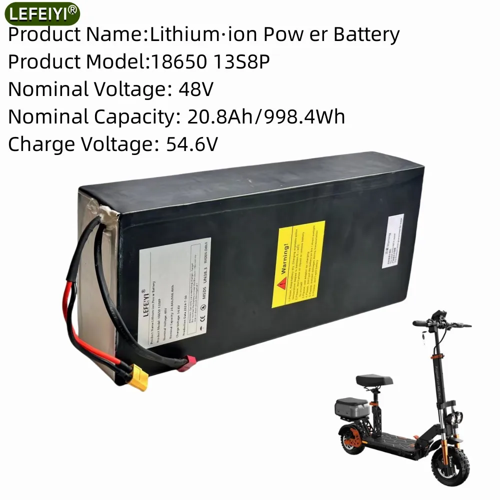 18650, 13S8P, 48V20.8AH for Kugoo M4, M4PRO, M5, V1, X1 electric scooters with original lithium batteries and BMS