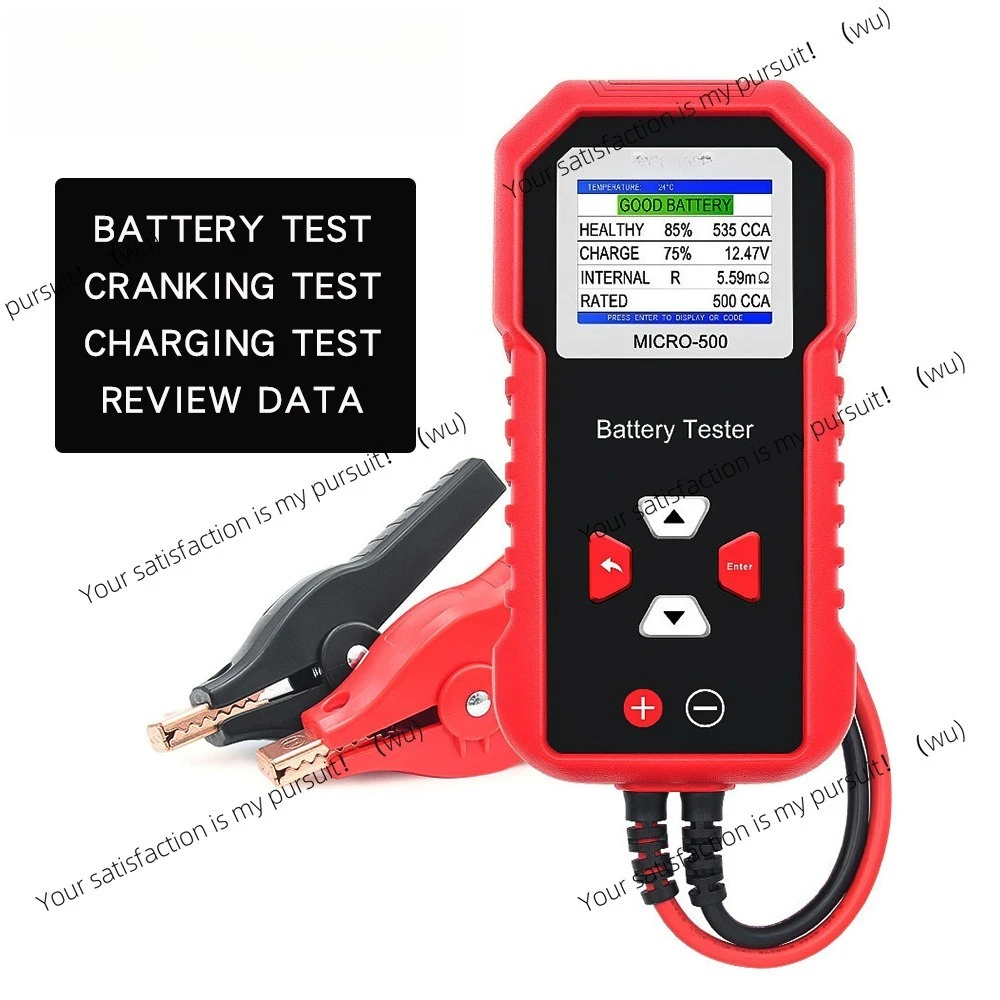 

ZOCI MICRO-500 battery tester multilingual LCD color screen, battery detection tester