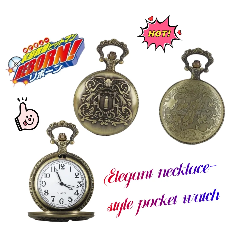 Новый HITMAN REBORN! Изысканные карманные часы Vongola с высокой эстетической ценностью, простые кварцевые часы, креативный подарок с индивидуальным дизайном, флип-кулон.