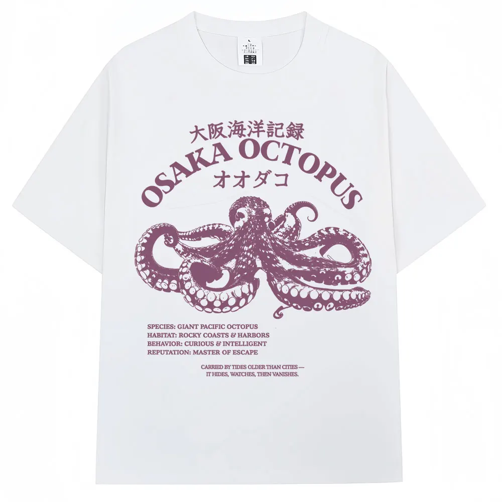 Japanese Style Osaka Octopus T Shirt Men Women Fashion Vintage Marine Life Field Guide T-shirt Ocean Lover Loose Cotton T Shirts