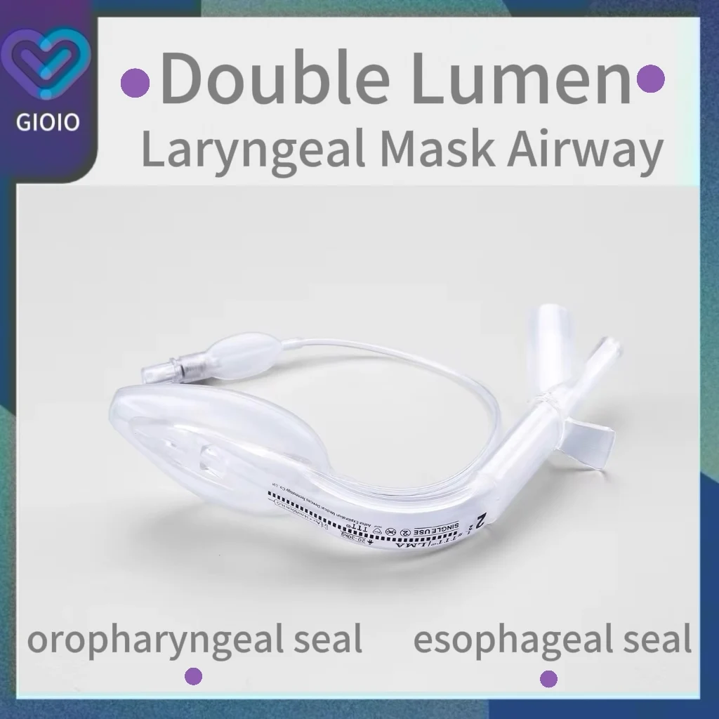 Máscara laríngea descartável de lúmen duplo, vias aéreas SuPreme LMA, selo esofágico semelhante, anestesia, acessórios médicos cirúrgicos