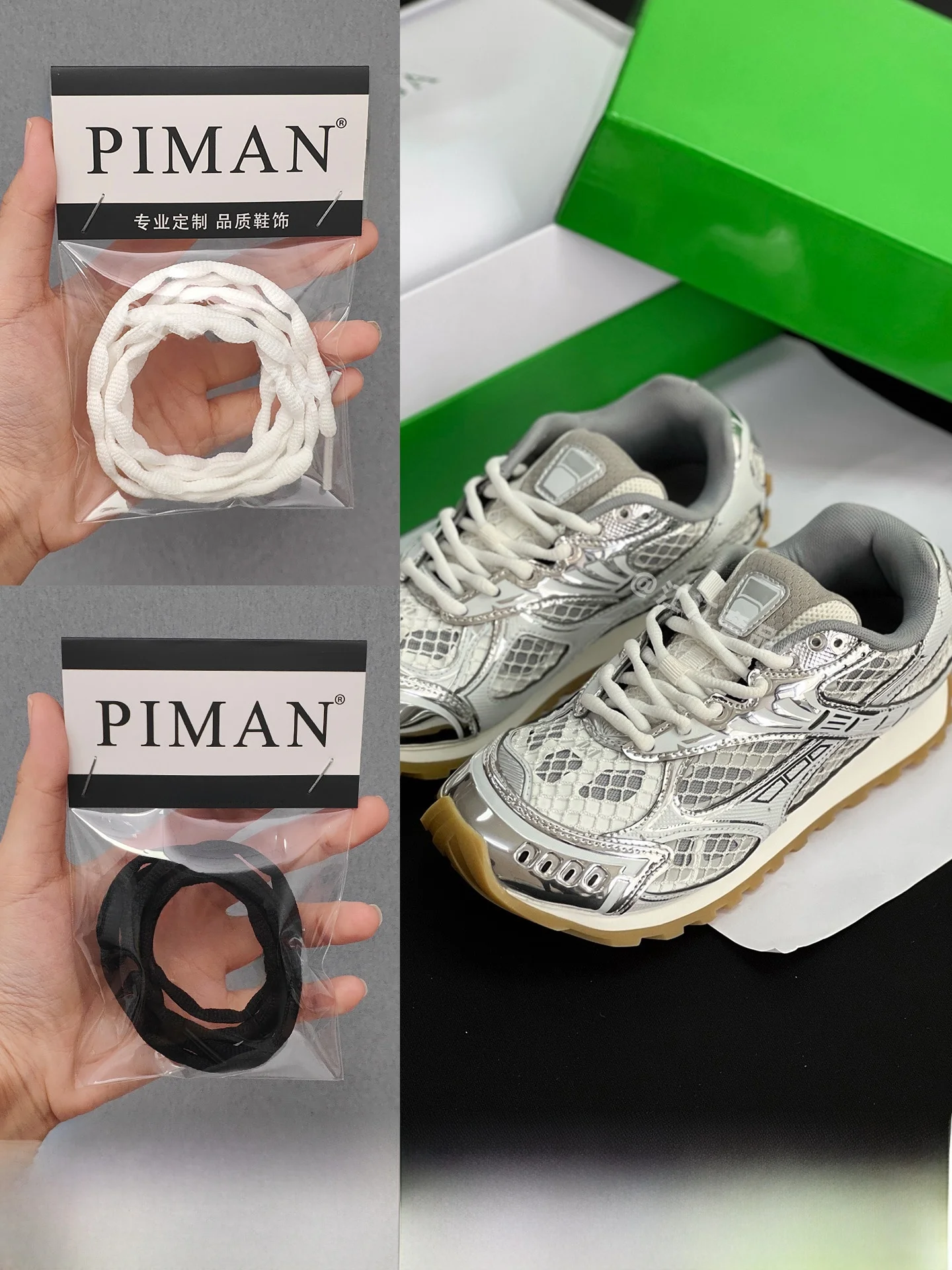 cadarcos-originais-piman-para-tenis-esportivos-cinza-branco-preto-pepino-unissex-para-acessorios-de-tenis-bv-orbit