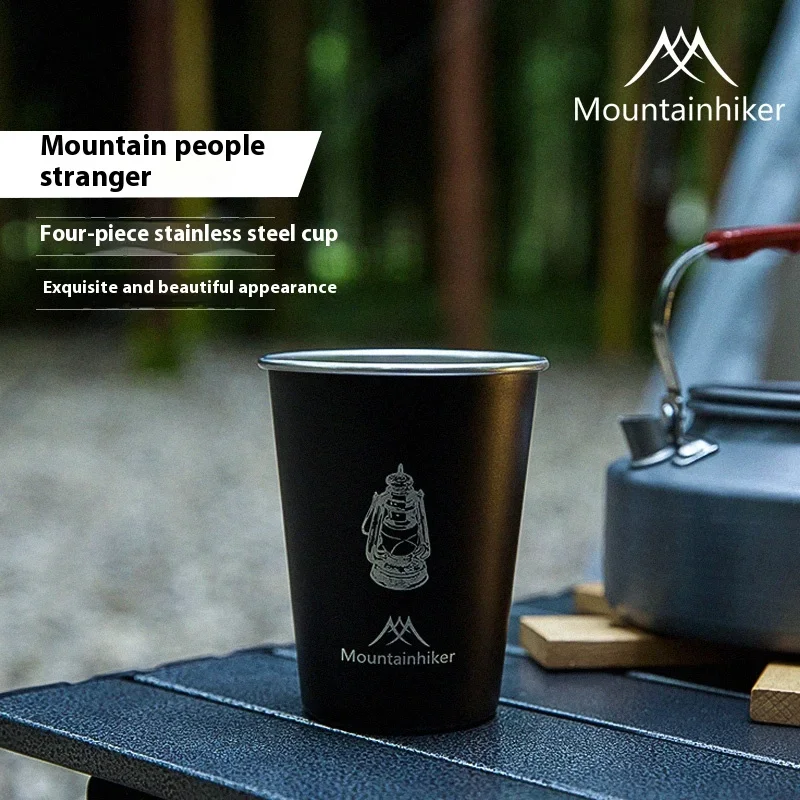 Mountainhiker outdoor portable stainless steel four-piece cup is easy to carry, camping, camping, easy beer, coffee cup, s