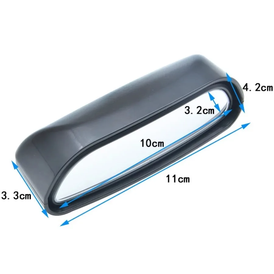 Car reverse assist rearview mirror blind spot convex mirror 360 degree adjustable wide-angle side rearview mirror