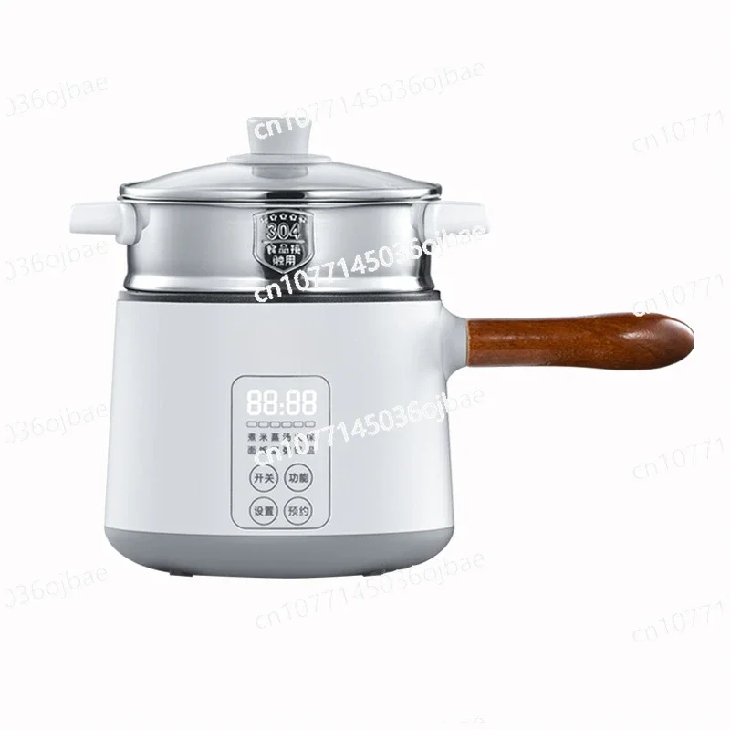 Multifunctional Integrated Noodle Cooking Pot Mini Electric Cooking Pot with Stainless Steel Steamer