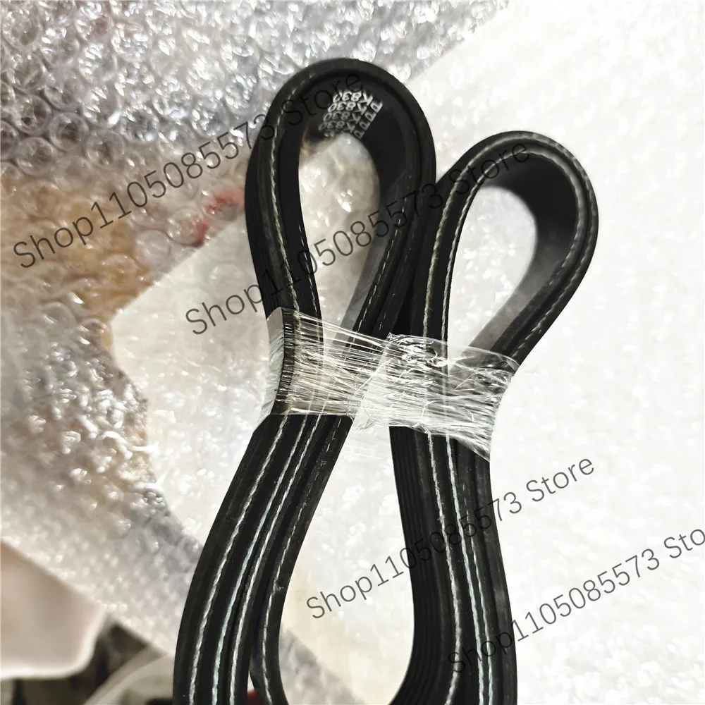 2pcs 6pj627 Treadmill Belt  6Ribs Rubber Multi Wedge Belt
