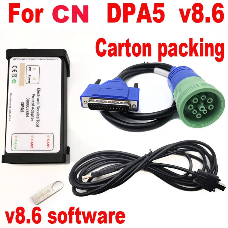 For CN DPA5 Diagnostic Tool Adapter EST Engineering Level V8.6 Holland Electronic Service Tools software install in win7