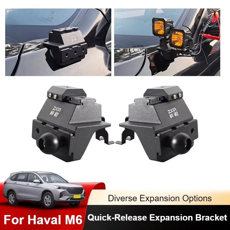 

For Haval M6 Plus A-pillar Dual Light Quick-Release Bracket Hood Modification and Extended Spotlight Bracket Accessories