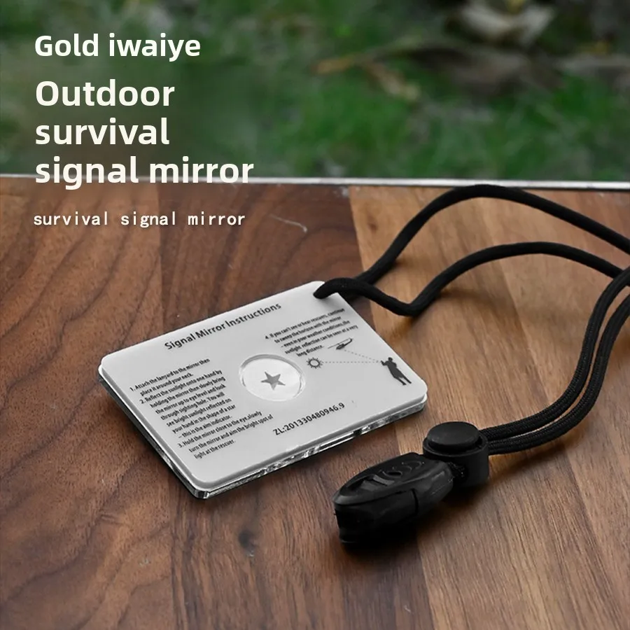 1PCS Outdoor Kayak Survival Signal Mirror, Acrylic Reflective Emergency Tool for Wilderness Rescue Boat Safety Gear