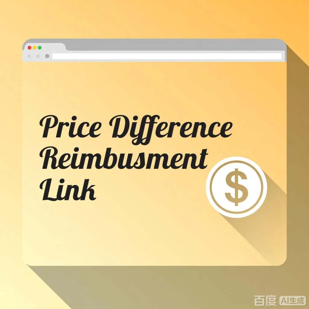 

Make Up The Price Difference The Shipping Cost Make Up The Product Link