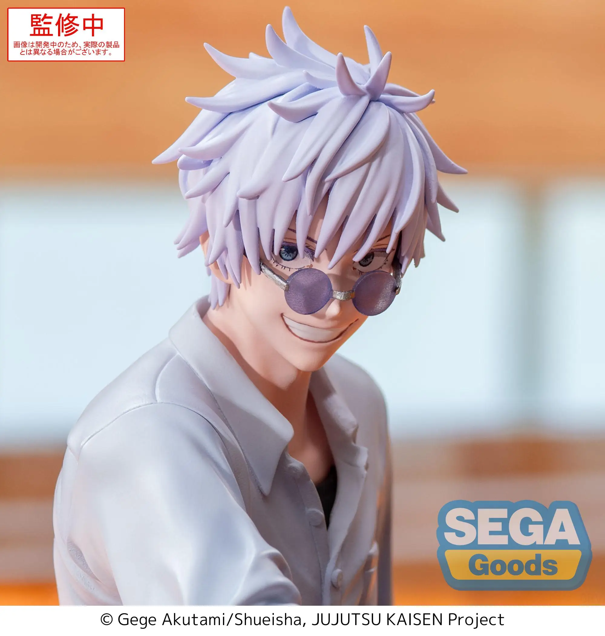SEGA Jujutsu Kaisen Anime Satoru Gojo & Geto Suguru Yumemirize Postura seduta Action Figures Modello Figurine Giocattoli originali