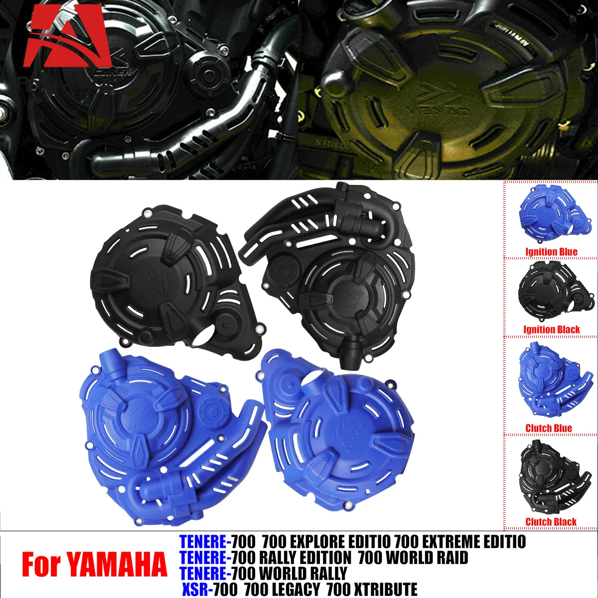 

Sturdy Durable Clutch Cover Ignition Protector Guard For Yamaha Motorcycle TENERE 700/ MT-07/TRACER 7/ XSR 700/ FZ07