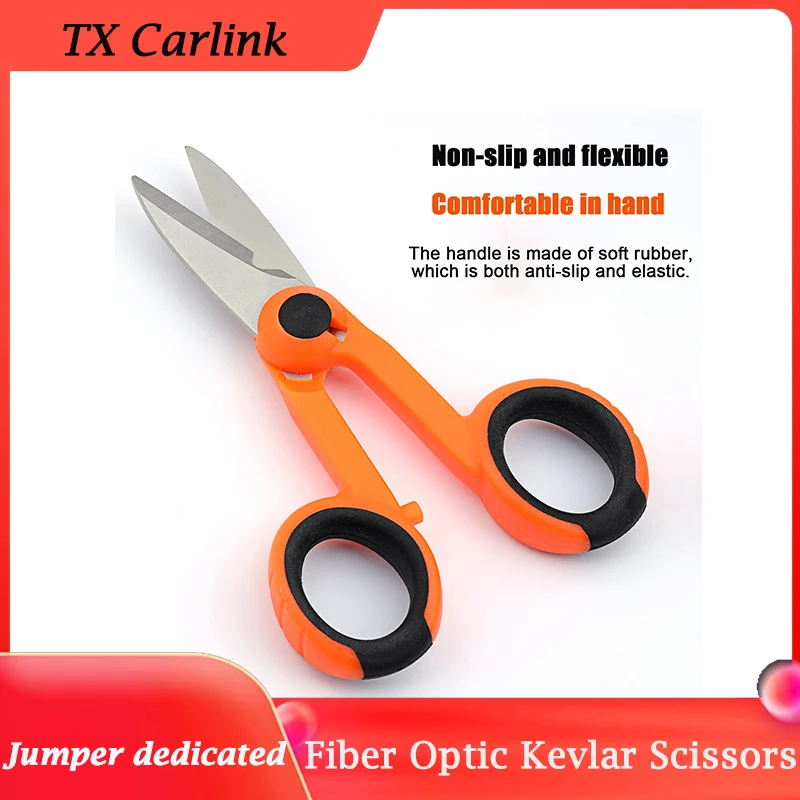 1Pcs Fiber Optic Kevlar Cutter Scissors Kevlar Aramid Fiber Sharp Scissors Jumper Wire Pigtail Tools Electrician Tools