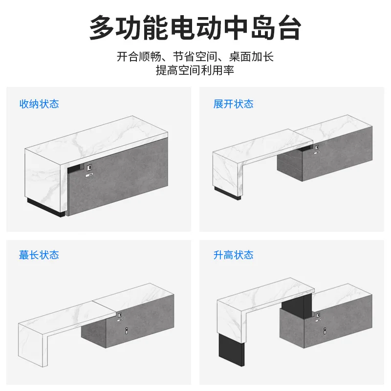 Electric telescopic lifting mobile island slide rail five accessories open kitchen dining table push-pull extension track