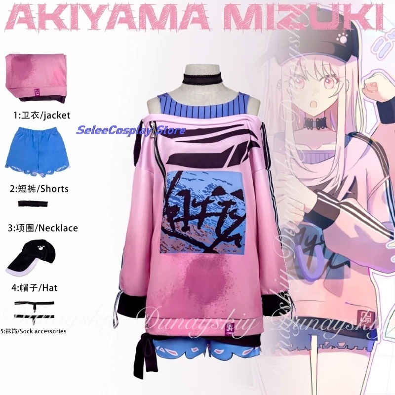 

Хэллоуин Проект SEKAI: ЦВЕТНАЯ СЦЕНА! подвиг. Игра AKIYAMA MIZUKI Косплей Розовый Синий Женская Карнавальная Одежда Ролевая Игра