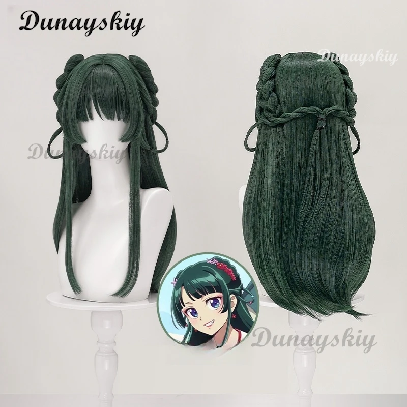 ماوماو شعر مستعار تأثيري أنيمي يوميات الصيدلي الموسم 2 الأخضر الداكن الشعر الطويل كوسوريا لا Hitorigoto هالوين للنساء الفتيات